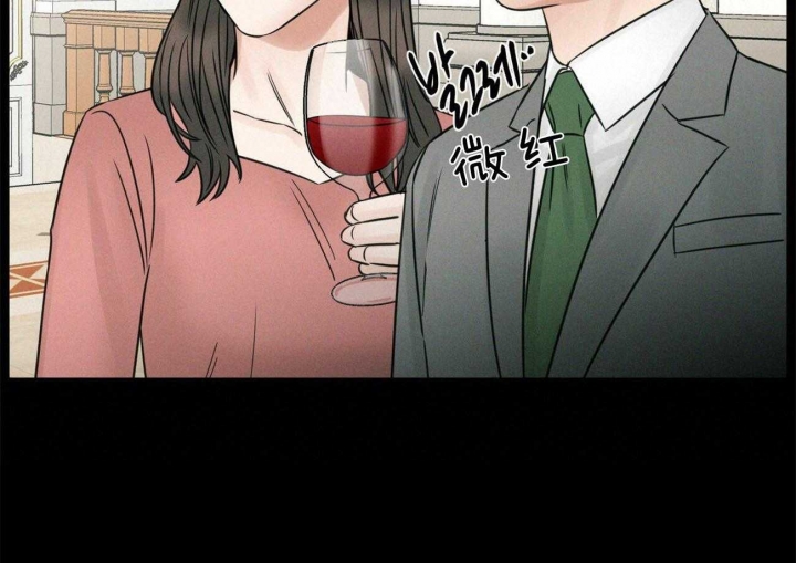 《无边囚笼 》漫画最新章节第73话免费下拉式在线观看章节第【69】张图片