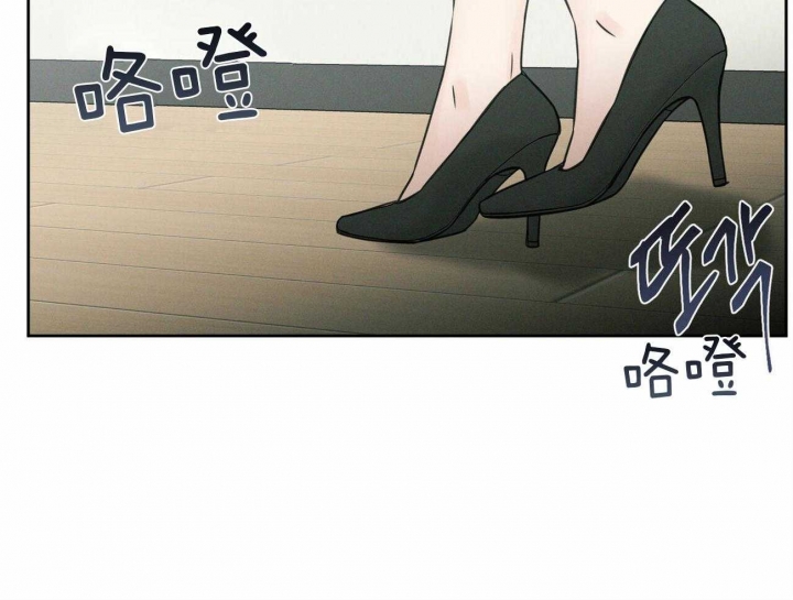 《无边囚笼 》漫画最新章节第71话免费下拉式在线观看章节第【17】张图片