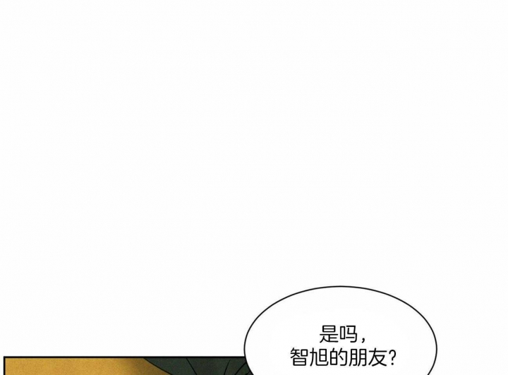 《无边囚笼 》漫画最新章节第51话免费下拉式在线观看章节第【33】张图片