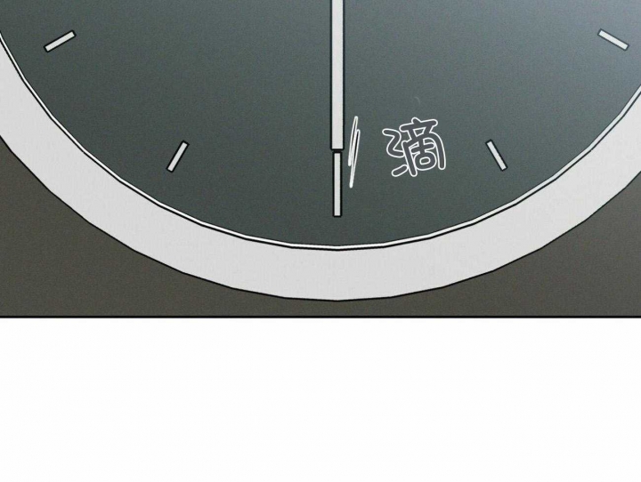 《无边囚笼 》漫画最新章节第99话免费下拉式在线观看章节第【27】张图片