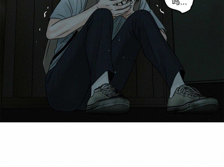 《无边囚笼 》漫画最新章节第90话免费下拉式在线观看章节第【11】张图片