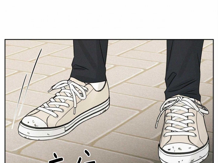 《无边囚笼 》漫画最新章节第56话免费下拉式在线观看章节第【11】张图片