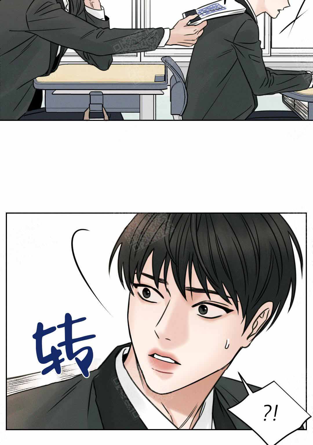 《无边囚笼 》漫画最新章节第3话免费下拉式在线观看章节第【21】张图片