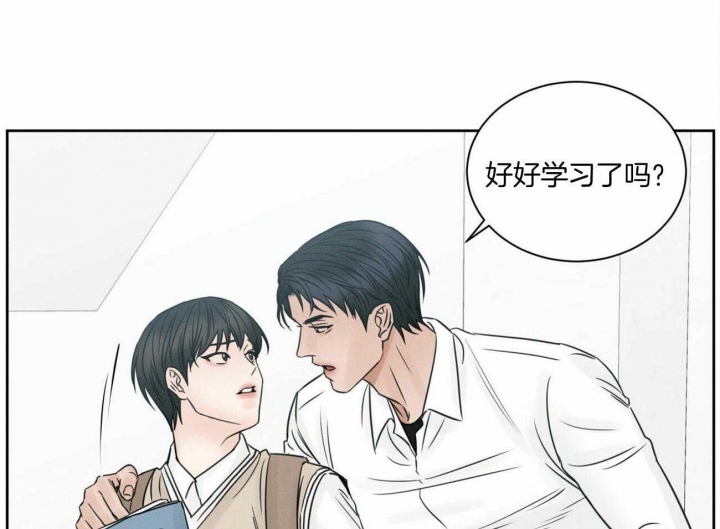 《无边囚笼 》漫画最新章节第48话免费下拉式在线观看章节第【54】张图片