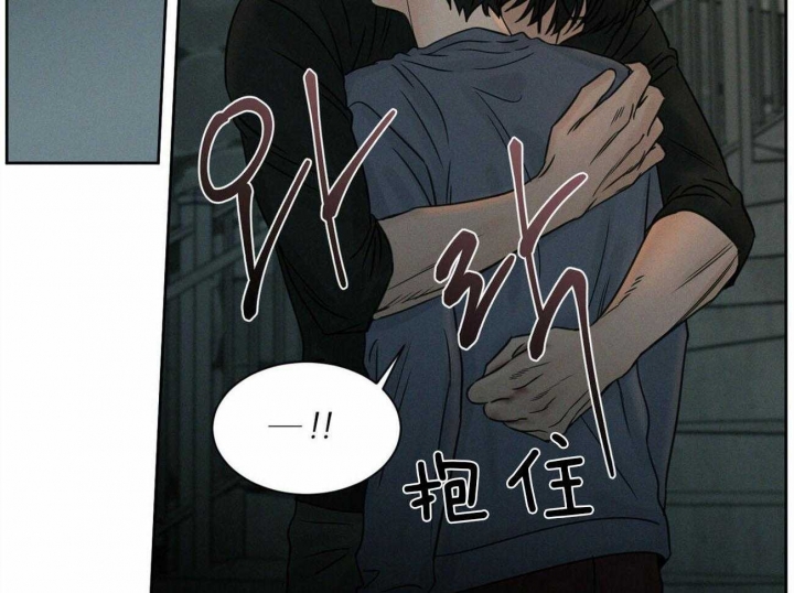 《无边囚笼 》漫画最新章节第64话免费下拉式在线观看章节第【18】张图片