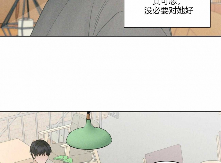 《无边囚笼 》漫画最新章节第53话免费下拉式在线观看章节第【18】张图片