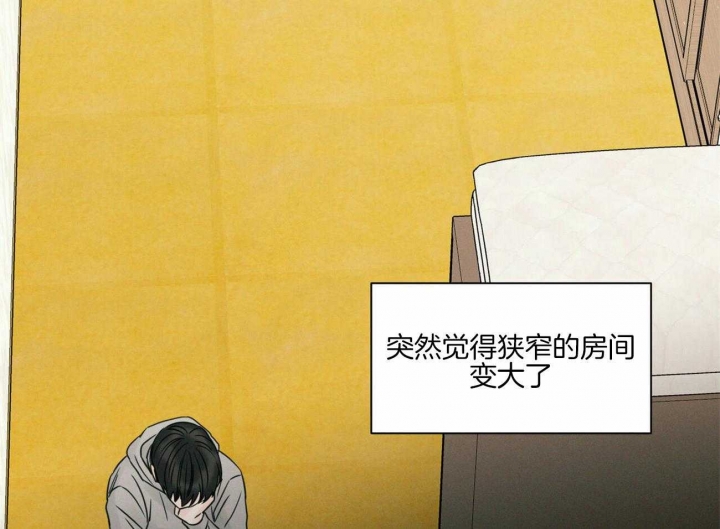 《无边囚笼 》漫画最新章节第48话免费下拉式在线观看章节第【29】张图片