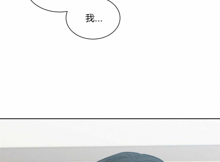 《无边囚笼 》漫画最新章节第95话免费下拉式在线观看章节第【57】张图片