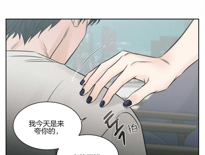 《无边囚笼 》漫画最新章节第72话免费下拉式在线观看章节第【14】张图片