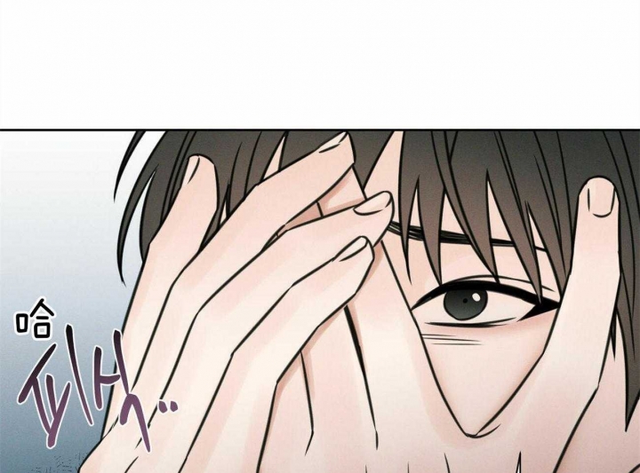 《无边囚笼 》漫画最新章节第57话免费下拉式在线观看章节第【24】张图片