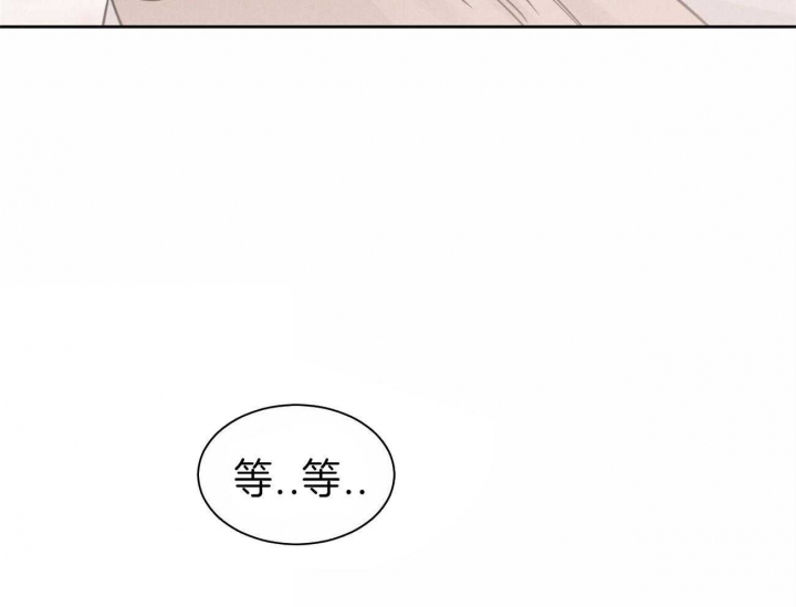 《无边囚笼 》漫画最新章节第70话免费下拉式在线观看章节第【40】张图片