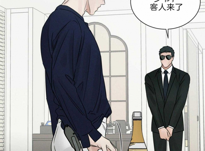 《无边囚笼 》漫画最新章节第76话免费下拉式在线观看章节第【64】张图片