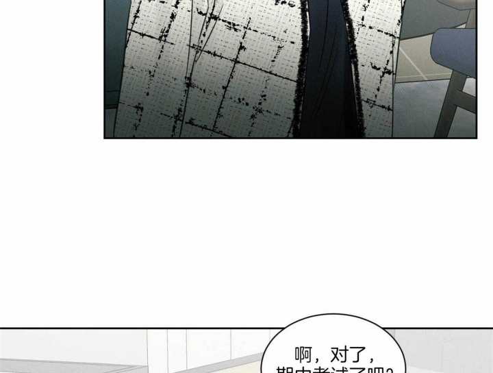 《无边囚笼 》漫画最新章节第54话免费下拉式在线观看章节第【18】张图片