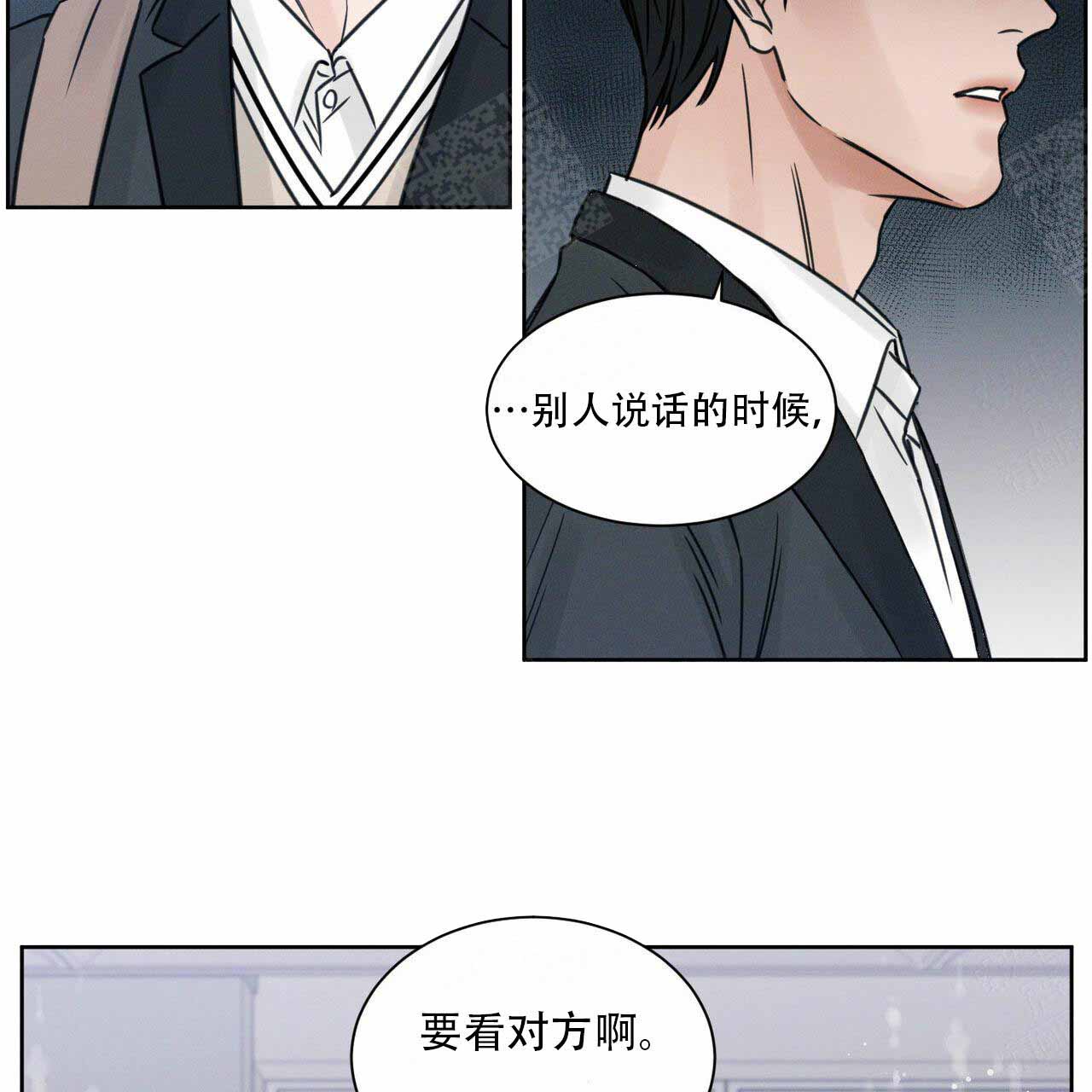 《无边囚笼 》漫画最新章节第8话免费下拉式在线观看章节第【12】张图片