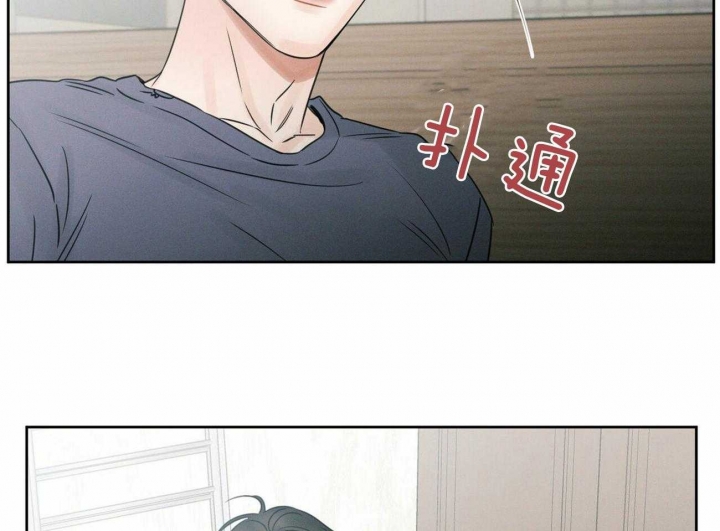 《无边囚笼 》漫画最新章节第50话免费下拉式在线观看章节第【18】张图片