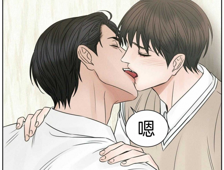 《无边囚笼 》漫画最新章节第47话免费下拉式在线观看章节第【52】张图片