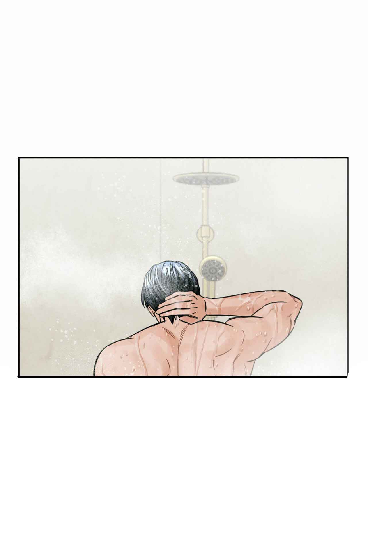 《无边囚笼 》漫画最新章节第12话免费下拉式在线观看章节第【1】张图片