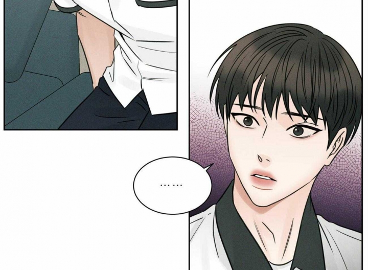 《无边囚笼 》漫画最新章节第81话免费下拉式在线观看章节第【36】张图片