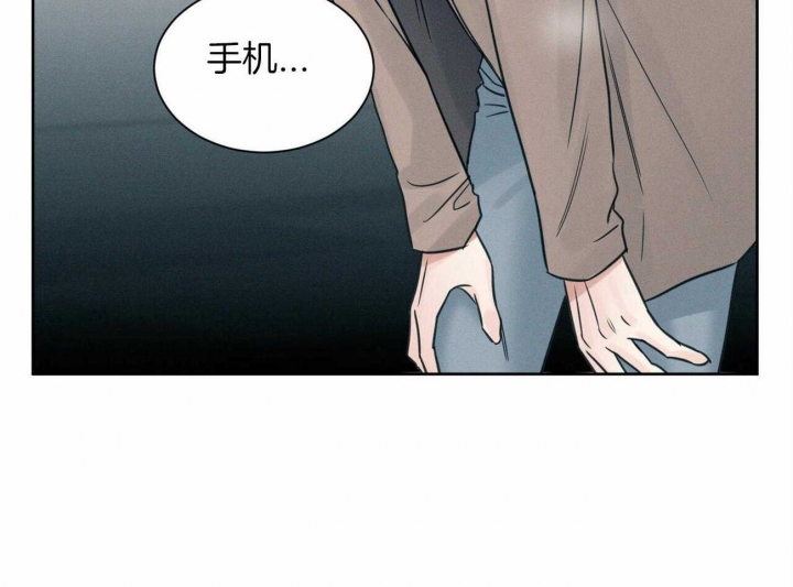 《无边囚笼 》漫画最新章节第99话免费下拉式在线观看章节第【47】张图片