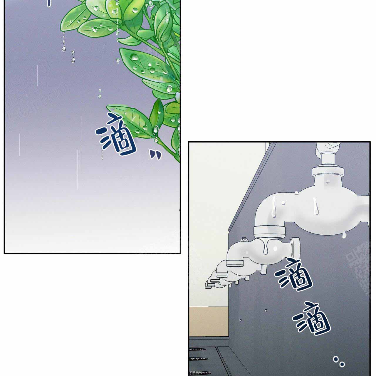 《无边囚笼 》漫画最新章节第8话免费下拉式在线观看章节第【34】张图片