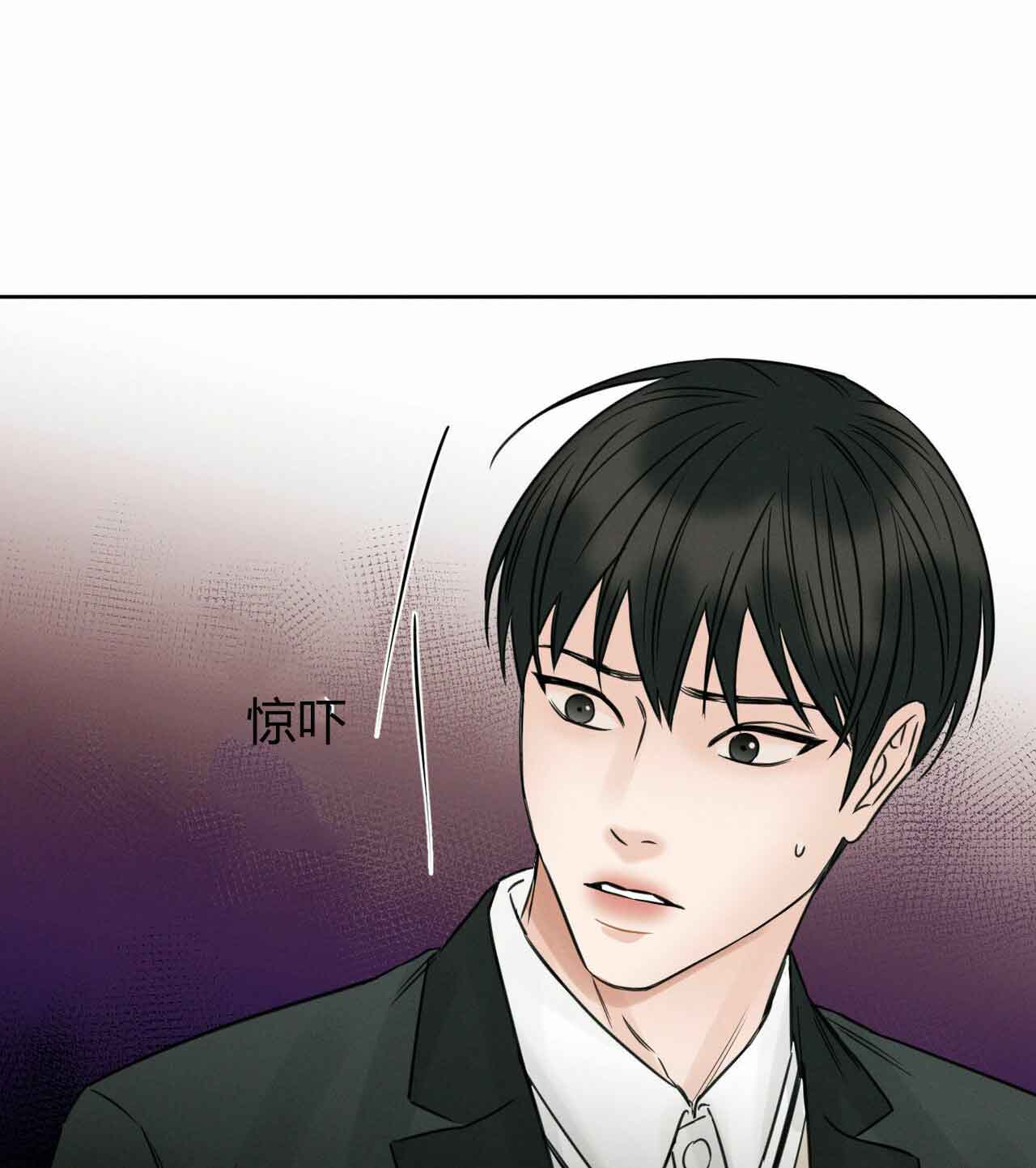 《无边囚笼 》漫画最新章节第14话免费下拉式在线观看章节第【6】张图片