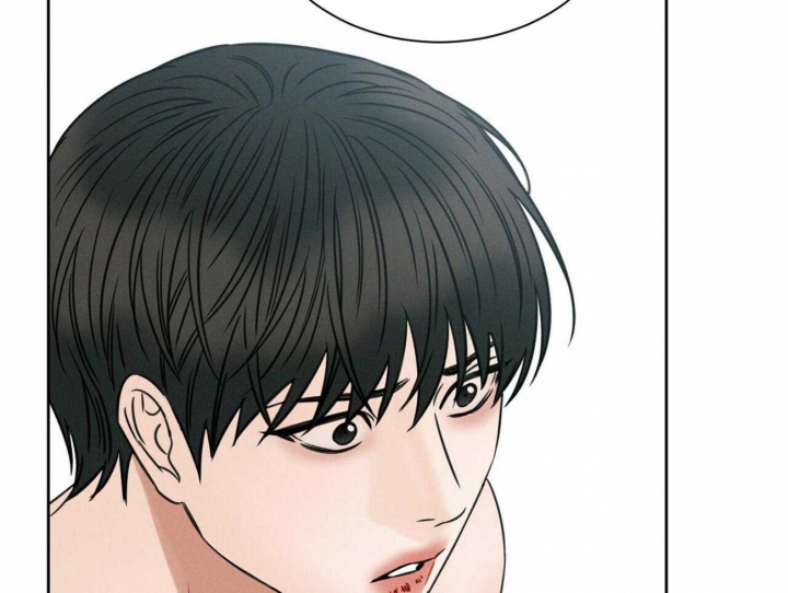 《无边囚笼 》漫画最新章节第96话免费下拉式在线观看章节第【47】张图片