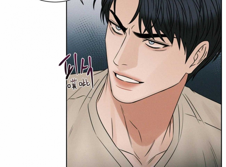 《无边囚笼 》漫画最新章节第95话免费下拉式在线观看章节第【49】张图片