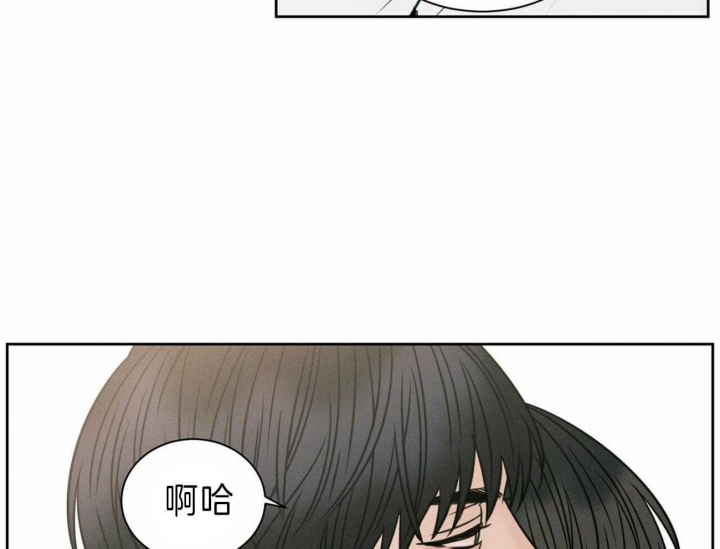 《无边囚笼 》漫画最新章节第70话免费下拉式在线观看章节第【43】张图片