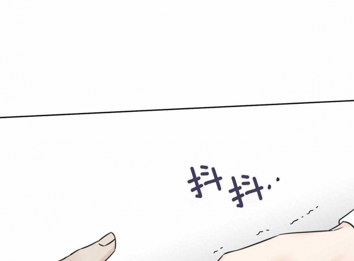 《无边囚笼 》漫画最新章节第85话免费下拉式在线观看章节第【28】张图片