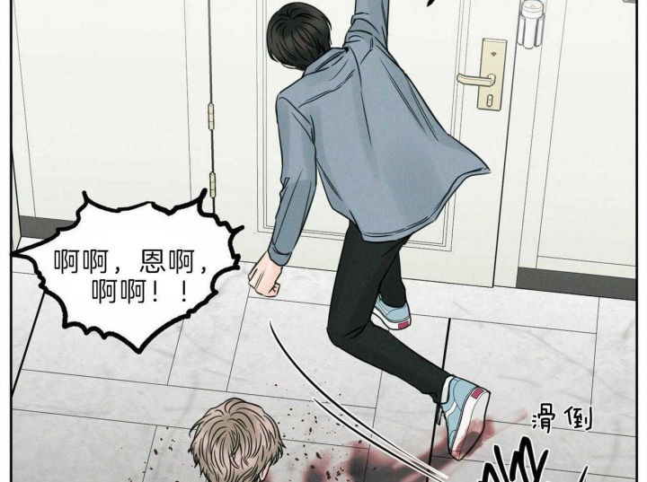 《无边囚笼 》漫画最新章节第78话免费下拉式在线观看章节第【56】张图片