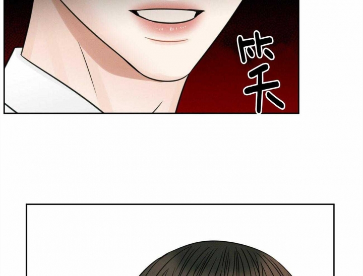 《无边囚笼 》漫画最新章节第55话免费下拉式在线观看章节第【10】张图片