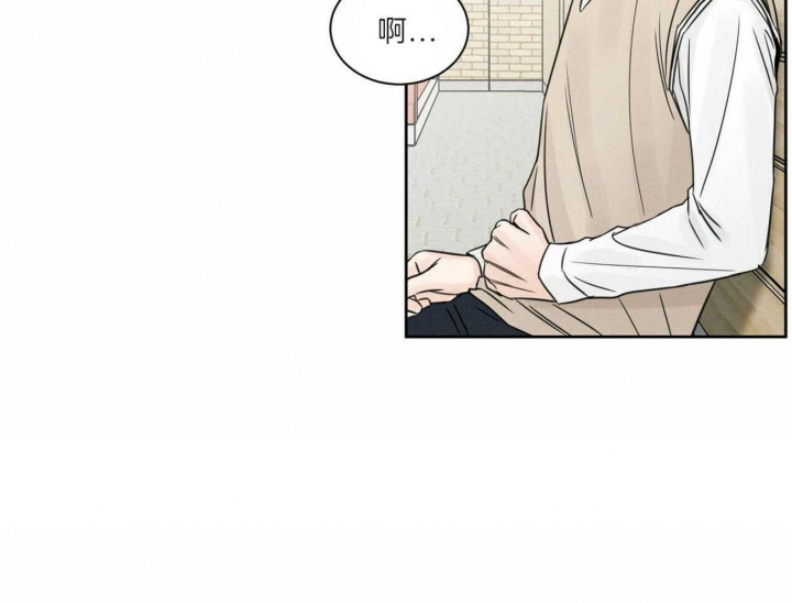 《无边囚笼 》漫画最新章节第59话免费下拉式在线观看章节第【31】张图片