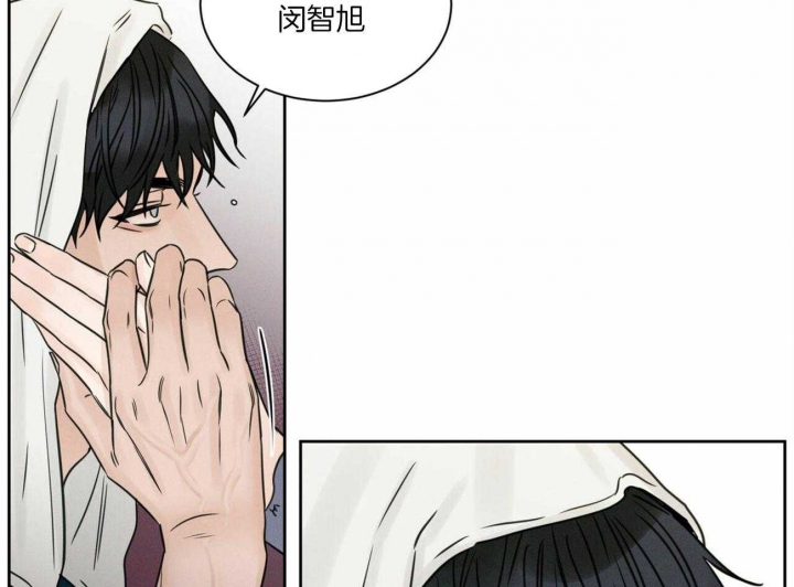 《无边囚笼 》漫画最新章节第68话免费下拉式在线观看章节第【18】张图片