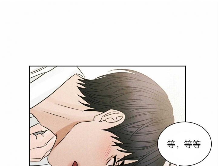 《无边囚笼 》漫画最新章节第70话免费下拉式在线观看章节第【52】张图片