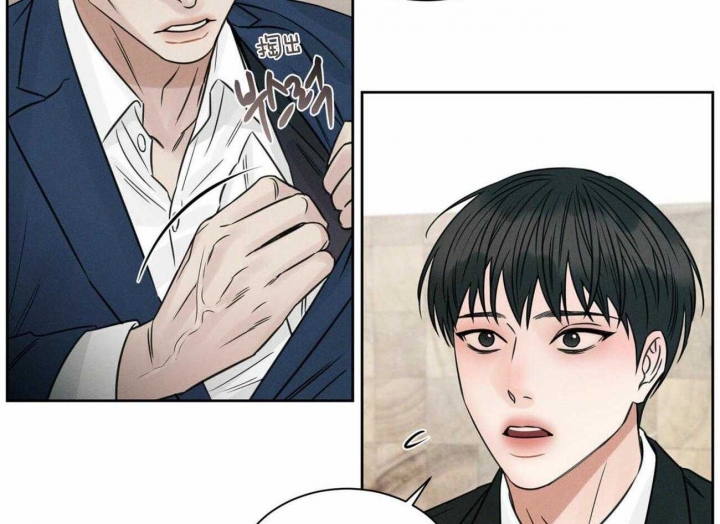 《无边囚笼 》漫画最新章节第84话免费下拉式在线观看章节第【26】张图片