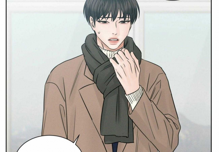 《无边囚笼 》漫画最新章节第99话免费下拉式在线观看章节第【2】张图片