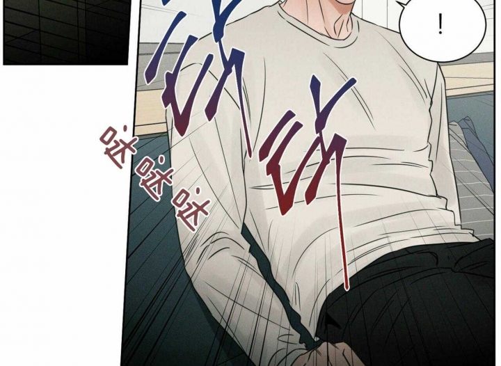 《无边囚笼 》漫画最新章节第53话免费下拉式在线观看章节第【57】张图片