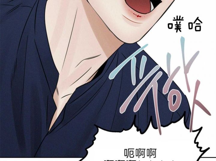 《无边囚笼 》漫画最新章节第78话免费下拉式在线观看章节第【50】张图片