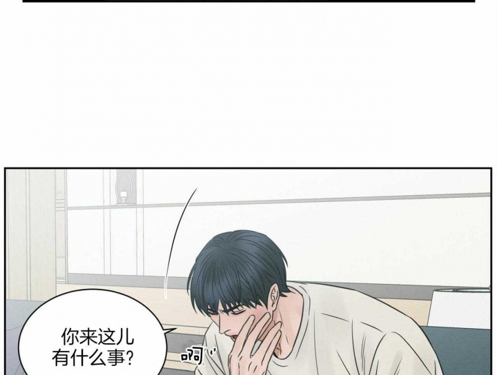 《无边囚笼 》漫画最新章节第54话免费下拉式在线观看章节第【5】张图片