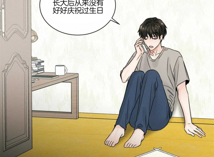 《无边囚笼 》漫画最新章节第82话免费下拉式在线观看章节第【58】张图片