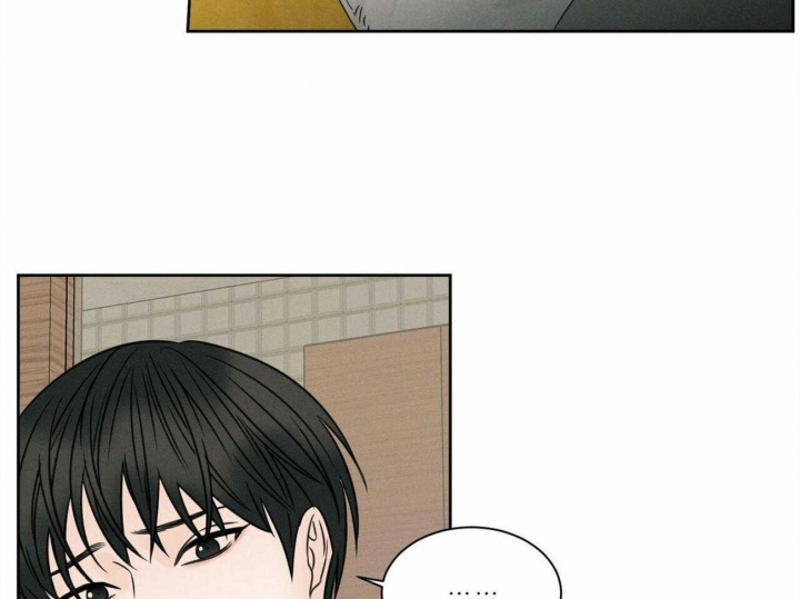 《无边囚笼 》漫画最新章节第66话免费下拉式在线观看章节第【14】张图片