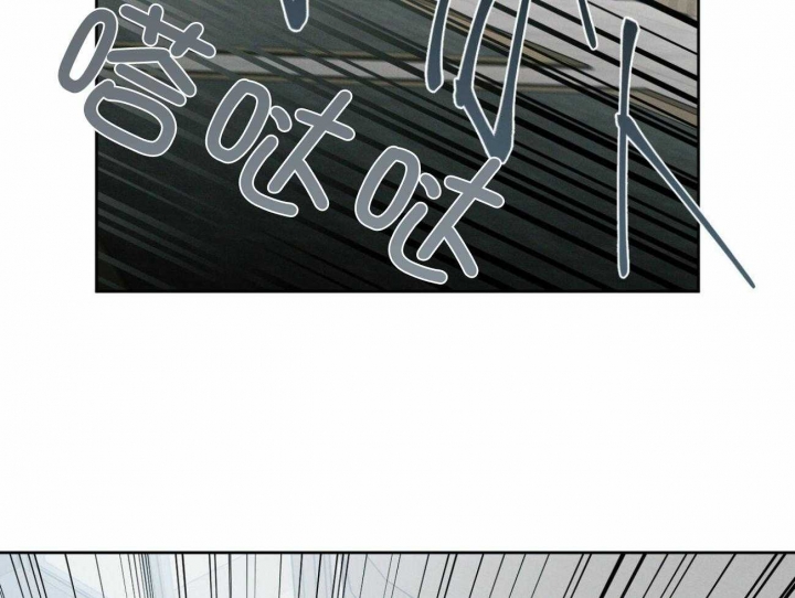 《无边囚笼 》漫画最新章节第99话免费下拉式在线观看章节第【32】张图片