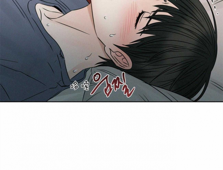 《无边囚笼 》漫画最新章节第46话免费下拉式在线观看章节第【49】张图片