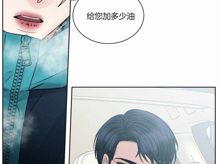 《无边囚笼 》漫画最新章节第94话免费下拉式在线观看章节第【15】张图片