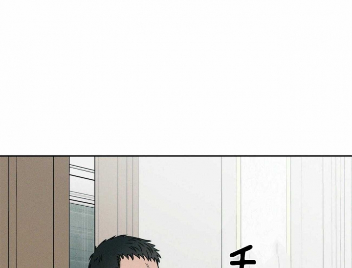 《无边囚笼 》漫画最新章节第80话免费下拉式在线观看章节第【11】张图片