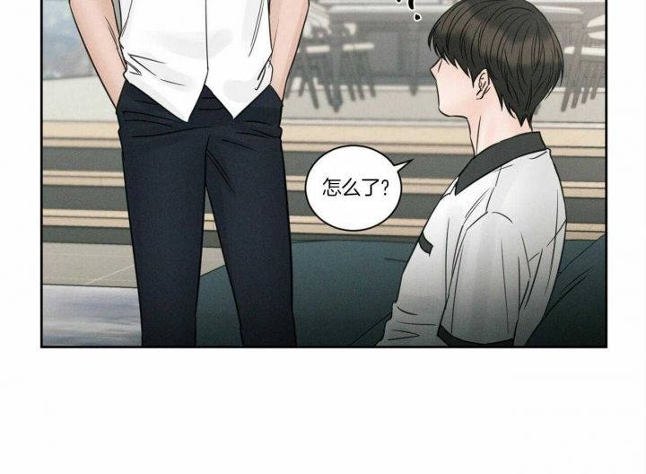 《无边囚笼 》漫画最新章节第81话免费下拉式在线观看章节第【34】张图片