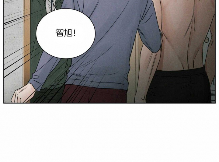 《无边囚笼 》漫画最新章节第51话免费下拉式在线观看章节第【30】张图片