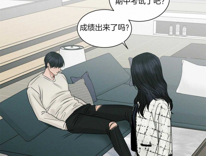 《无边囚笼 》漫画最新章节第54话免费下拉式在线观看章节第【19】张图片