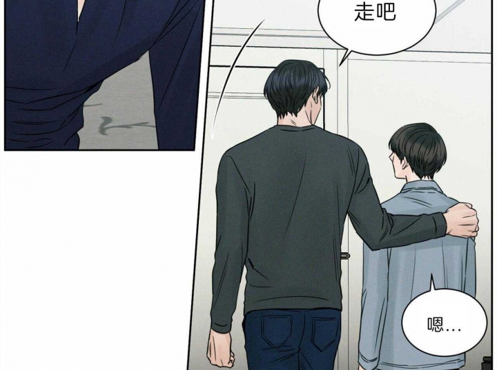 《无边囚笼 》漫画最新章节第78话免费下拉式在线观看章节第【28】张图片