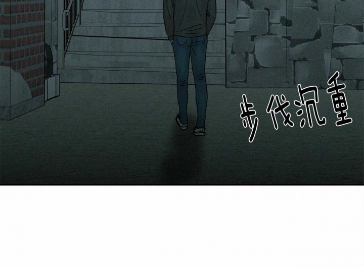 《无边囚笼 》漫画最新章节第62话免费下拉式在线观看章节第【12】张图片